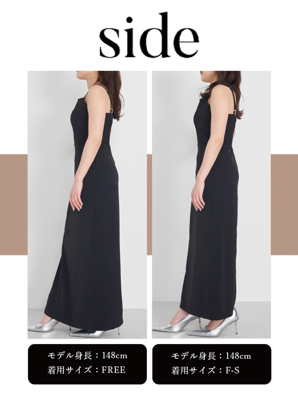 モデル:148cm(着用サイズ:F-S/FREE 着用カラー:BLK)