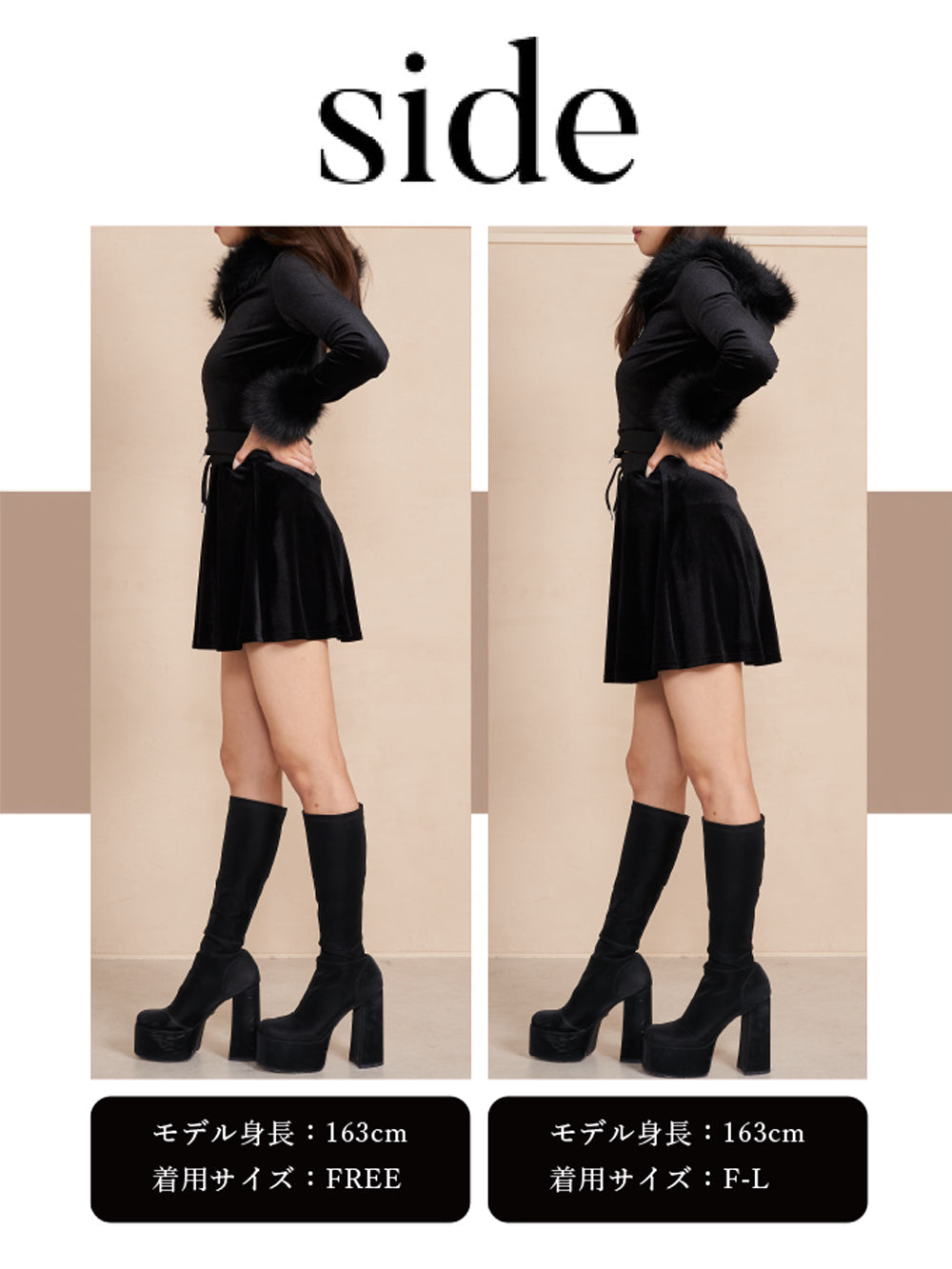 モデル:163cm(着用サイズ:FREE/F-L 着用カラー:BLK)