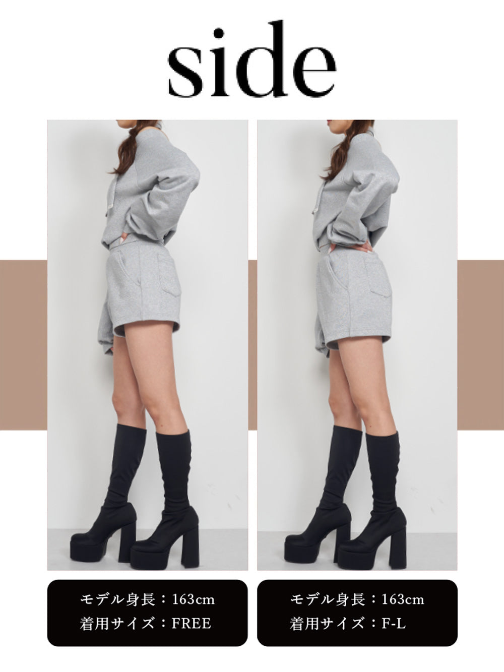 モデル:163cm(着用サイズ:FREE/F-L 着用カラー:GRY)