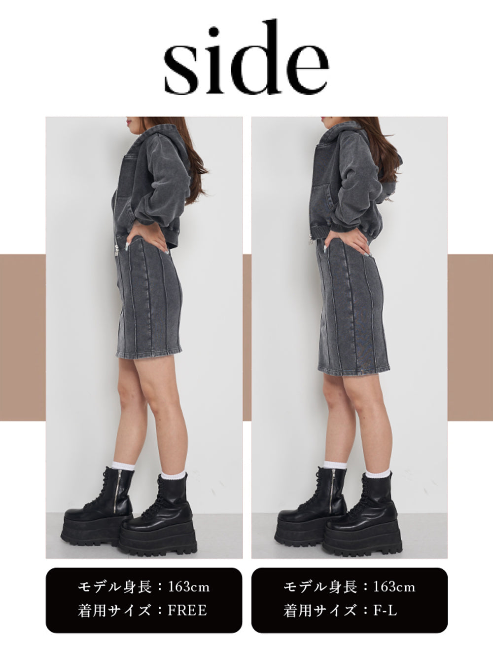 モデル:163cm(着用サイズ:FREE/F-L 着用カラー:BLK)