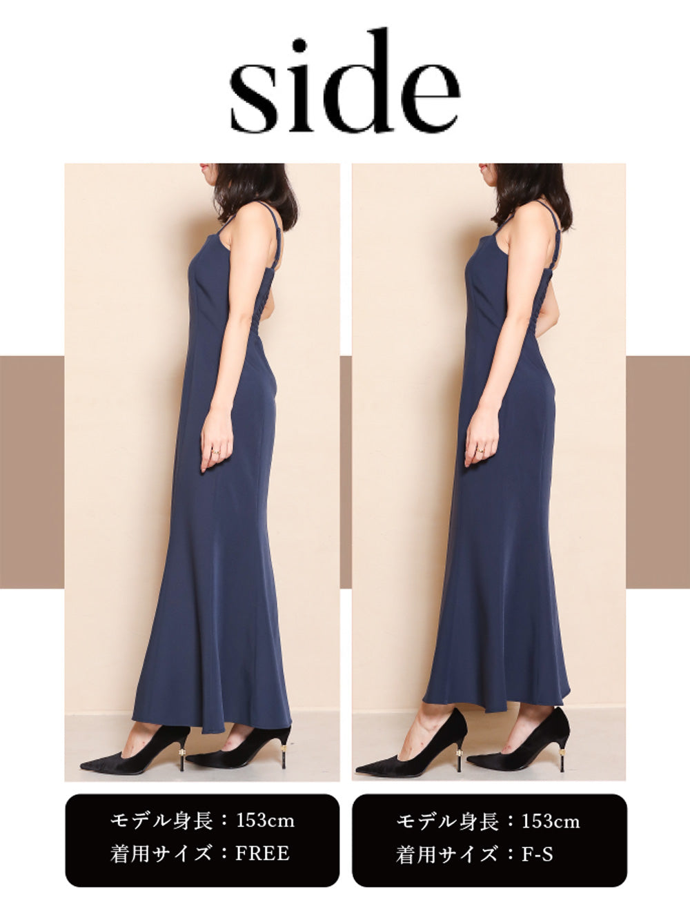 モデル:153cm(着用サイズ:F-S/FREE 着用カラー:NVY)