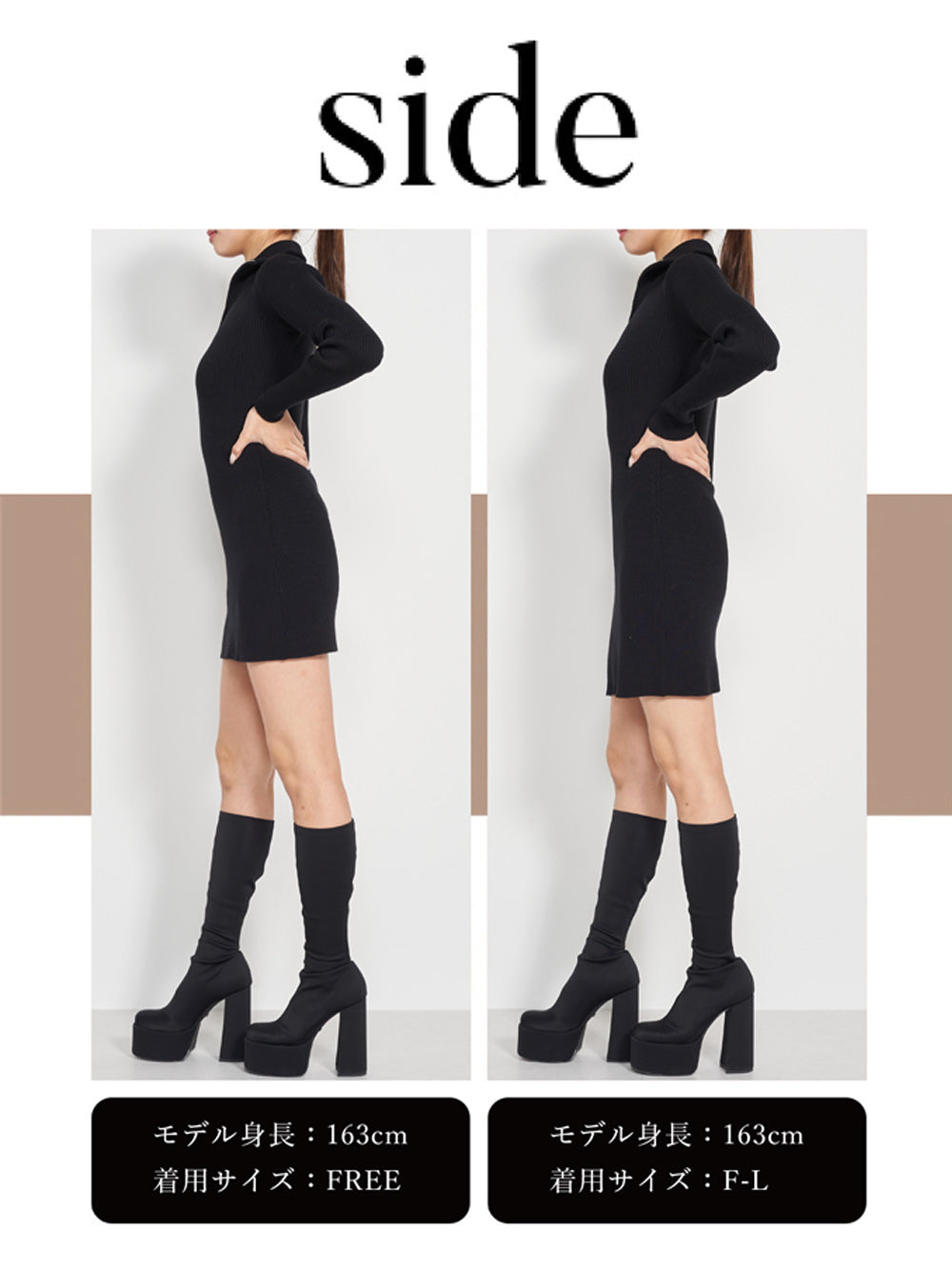 モデル:163cm(着用サイズ:FREE/F-L 着用カラー:BLK)
