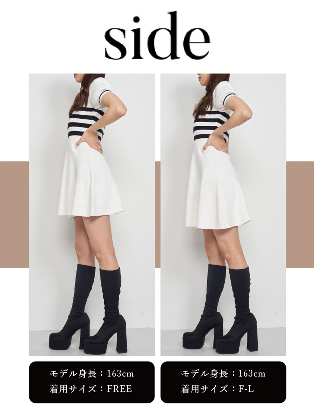 モデル:163cm(着用サイズ:FREE/F-L 着用カラー:WHT)