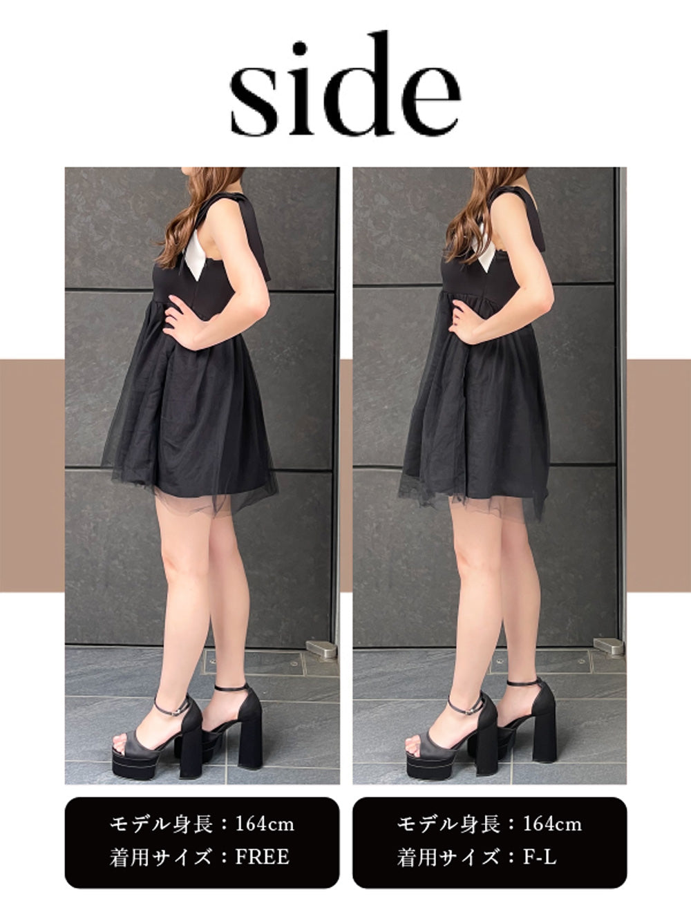 モデル:164cm(着用サイズ:FREE/F-L 着用カラー:BLK)