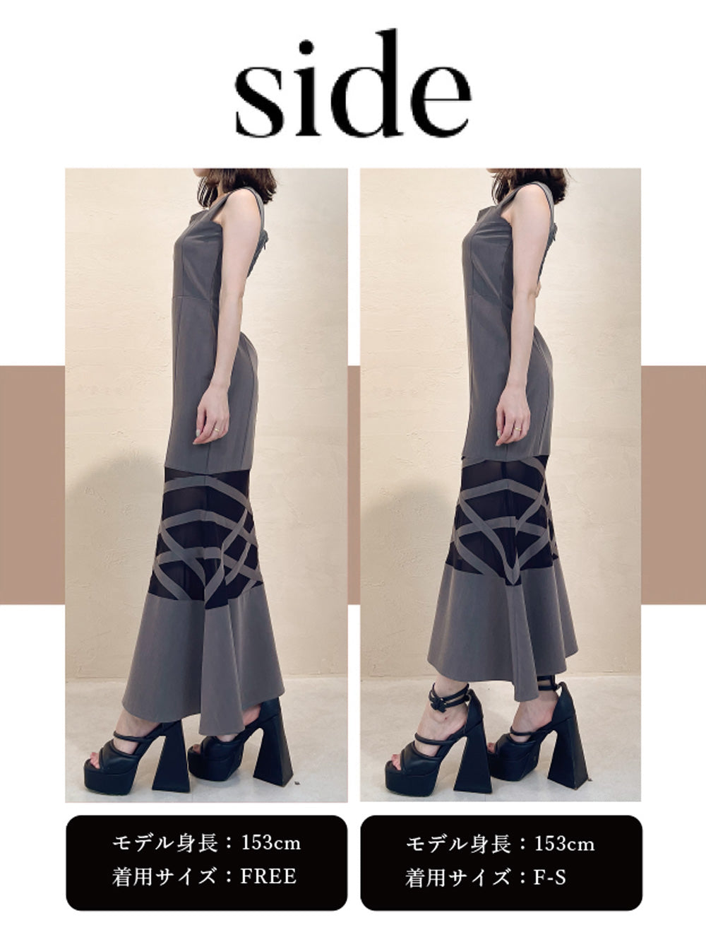 モデル:153cm(着用サイズ:F-S/FREE 着用カラー:GRY)