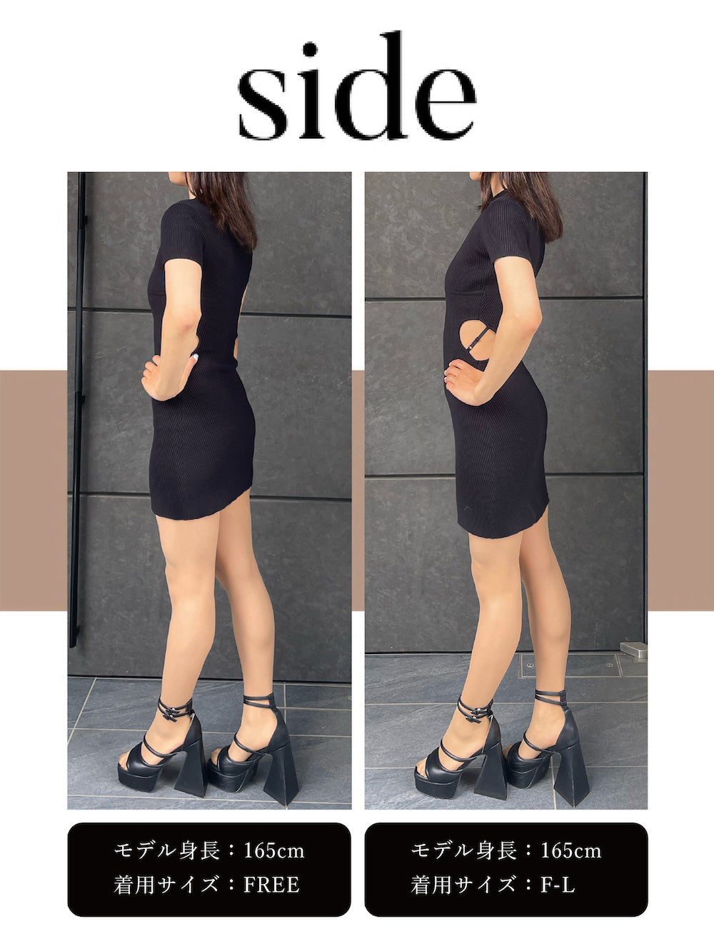 モデル:165cm(着用サイズ:FREE/F-L 着用カラー:BLK)