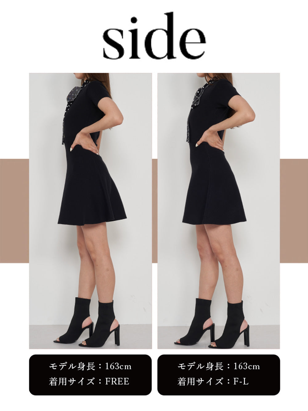 モデル:163cm(着用サイズ:FREE/F-L 着用カラー:BLK)
