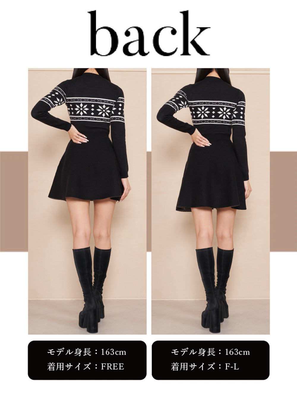 モデル:163cm(着用サイズ:FREE/F-L 着用カラー:BLK)
