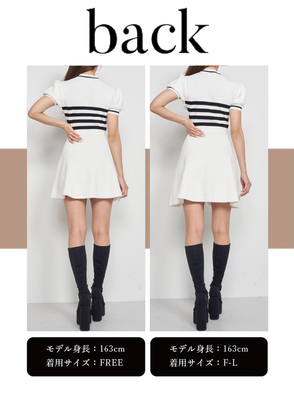 モデル:163cm(着用サイズ:FREE/F-L 着用カラー:WHT)