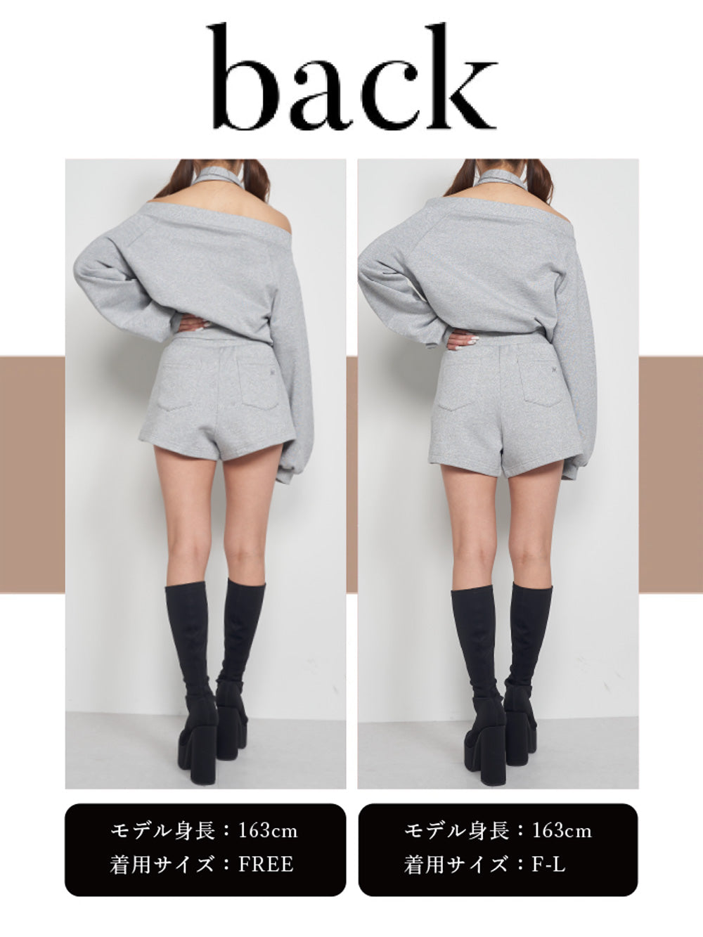 モデル:163cm(着用サイズ:FREE/F-L 着用カラー:GRY)