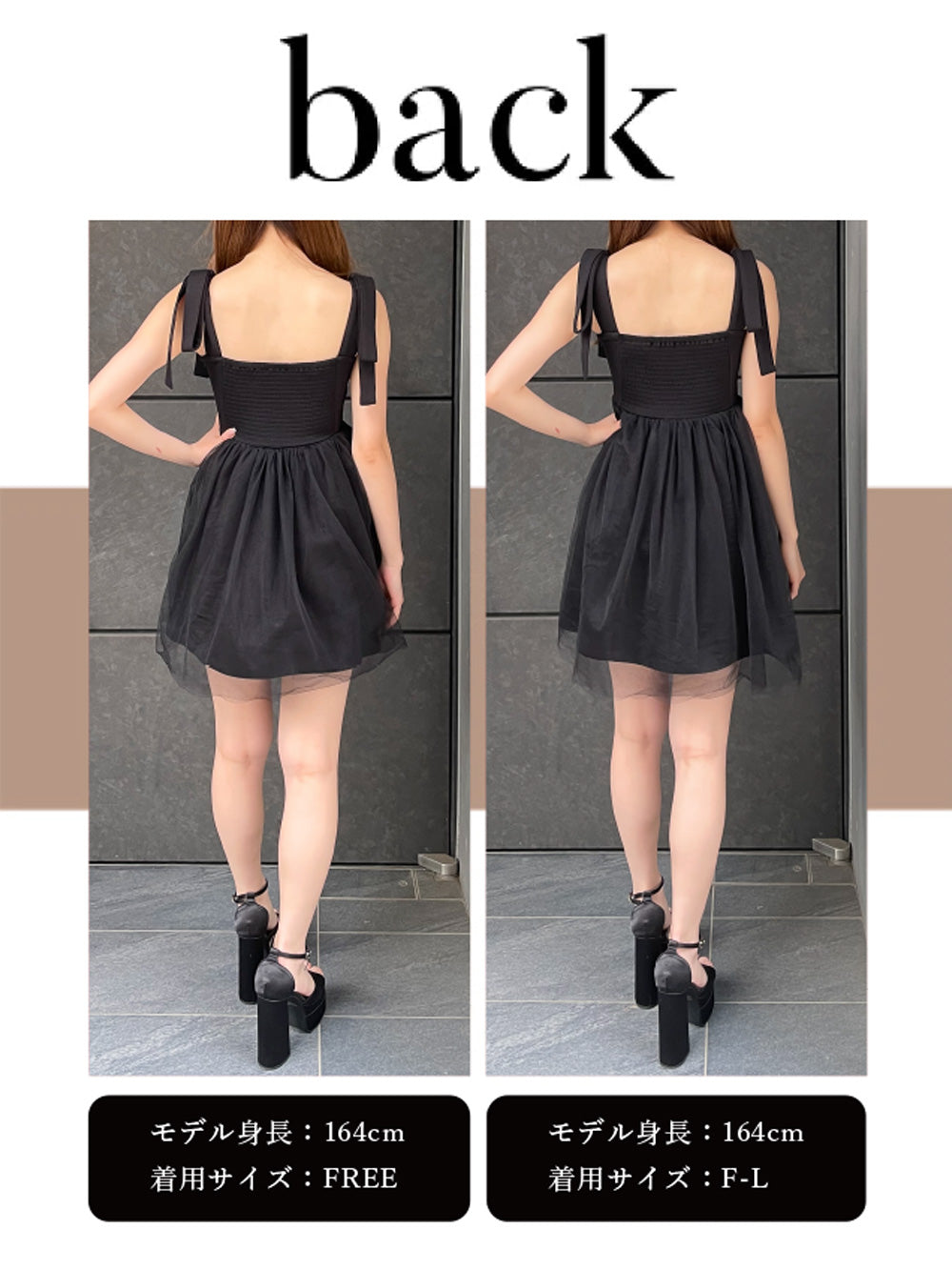 モデル:164cm(着用サイズ:FREE/F-L 着用カラー:BLK)