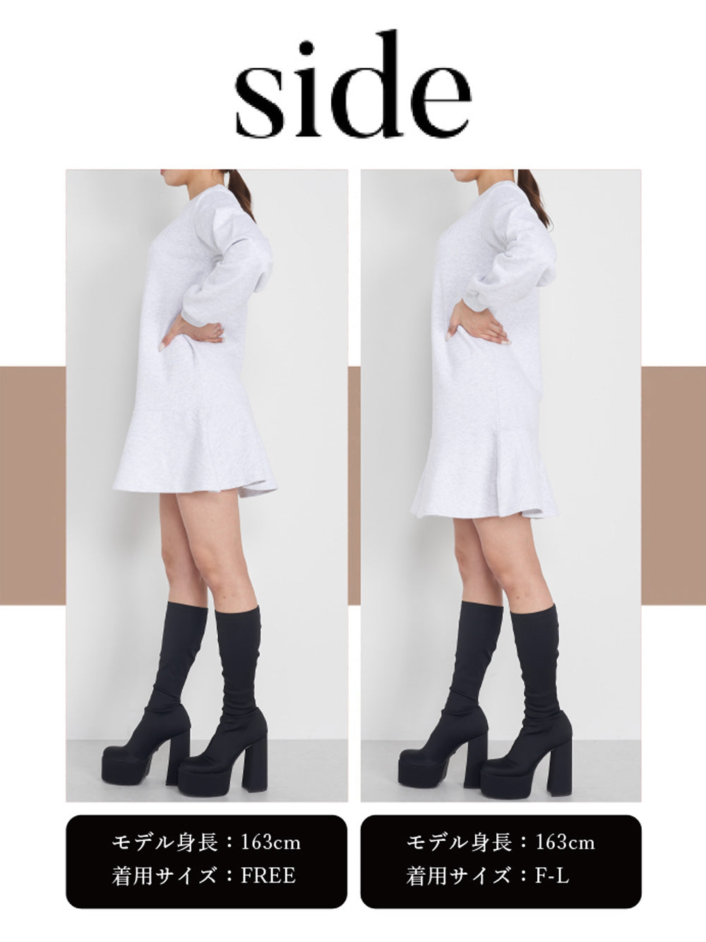 モデル:163cm(着用サイズ:FREE/F-L 着用カラー:GRY)