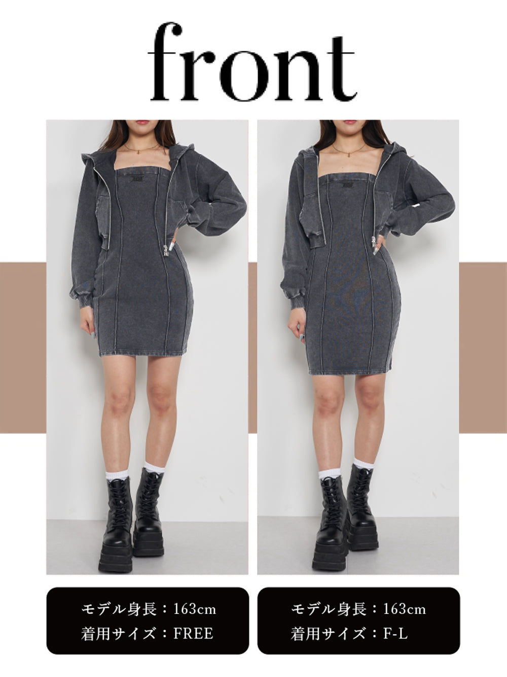 モデル:163cm(着用サイズ:FREE/F-L 着用カラー:BLK)