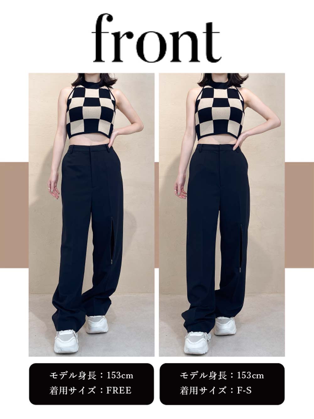 モデル:153cm(着用サイズ:F-S/FREE 着用カラー:BLK)