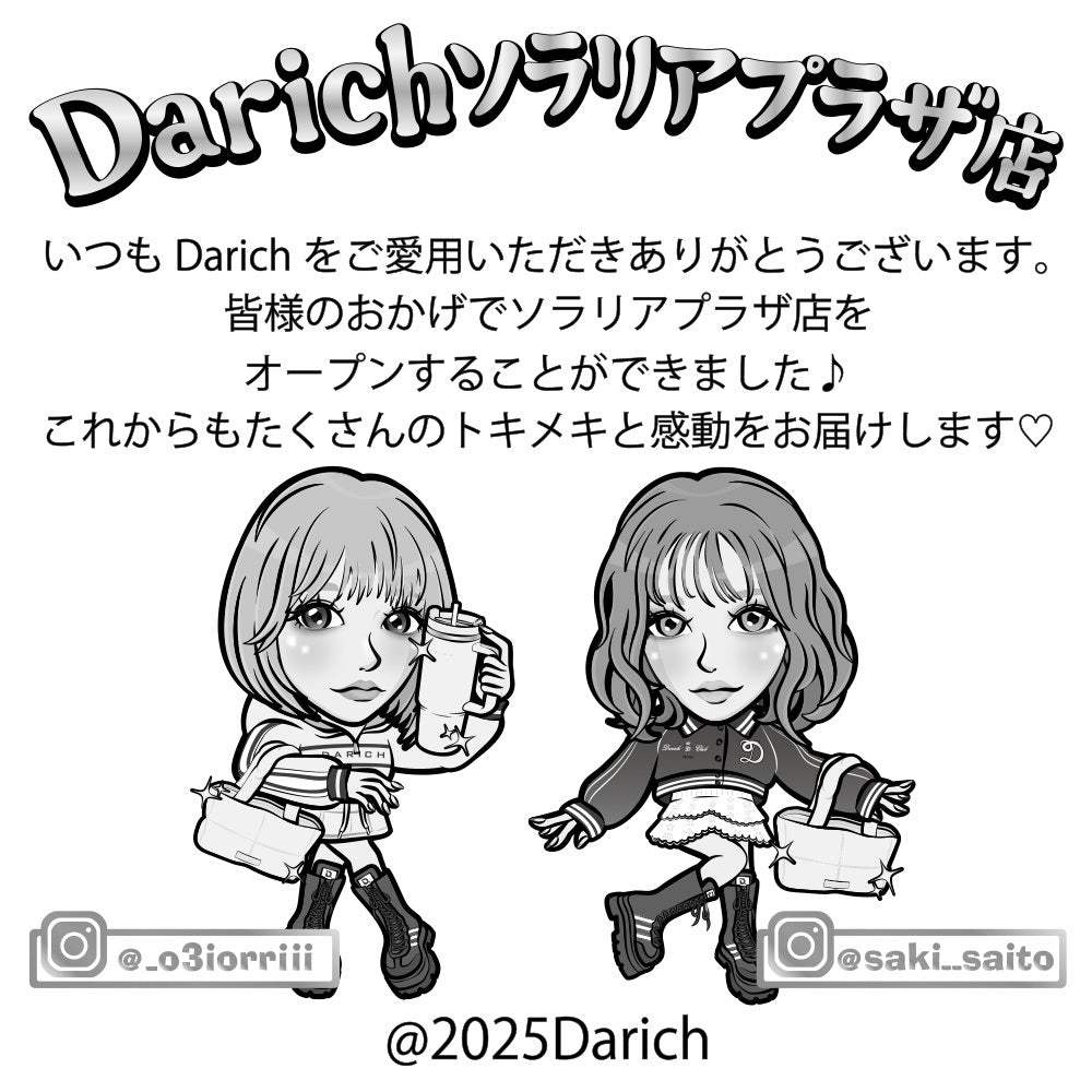【novelty】Darich福岡ソラリア店OPEN限定シール
