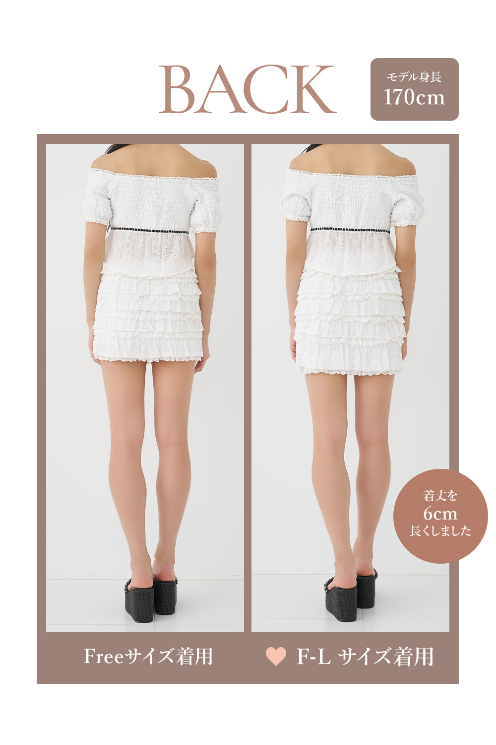 モデル:170cm(着用サイズ:FREE/F-L 着用カラー:WHT)