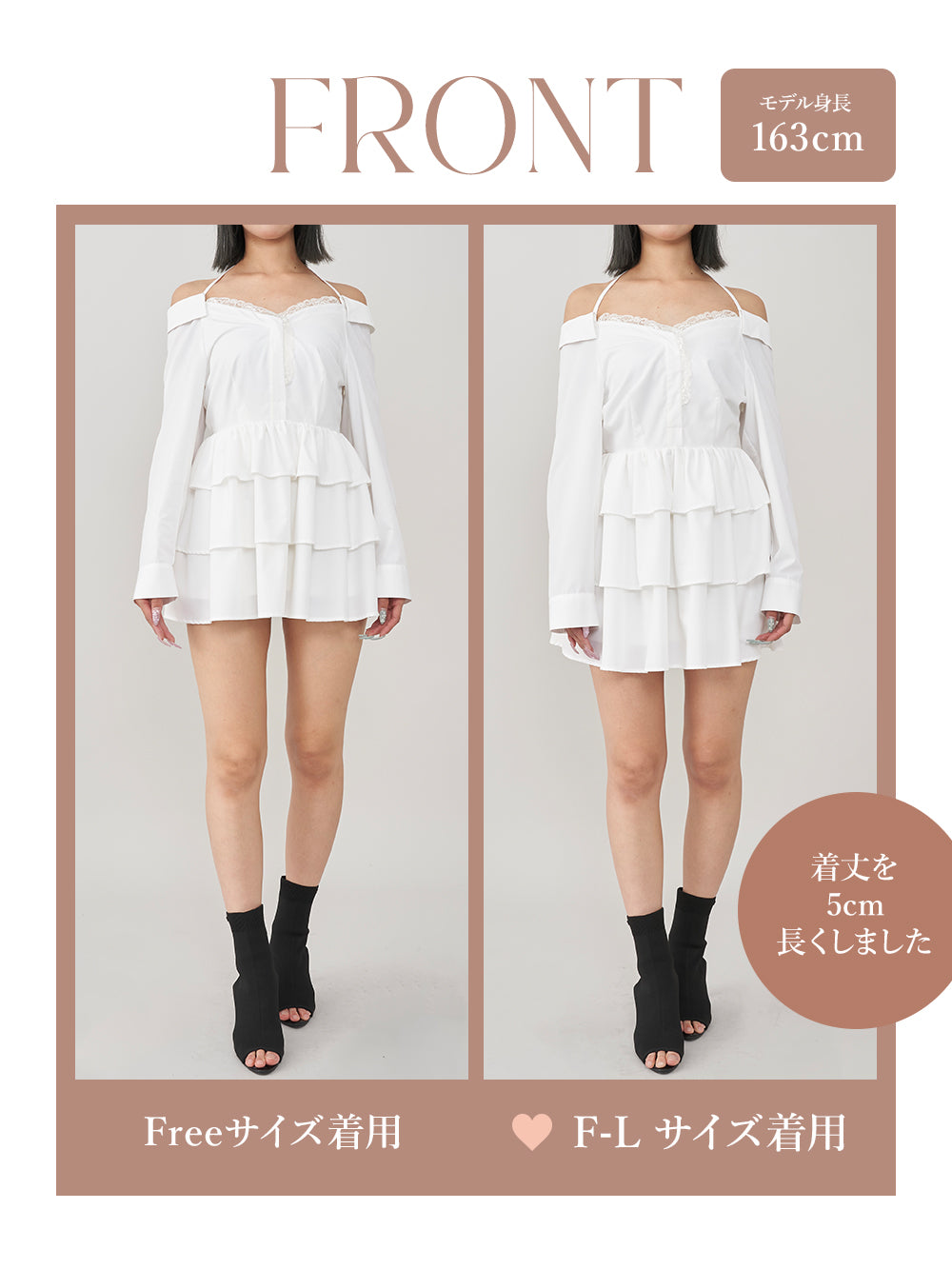 モデル:163cm(着用サイズ:FREE/F-L 着用カラー:WHT)
