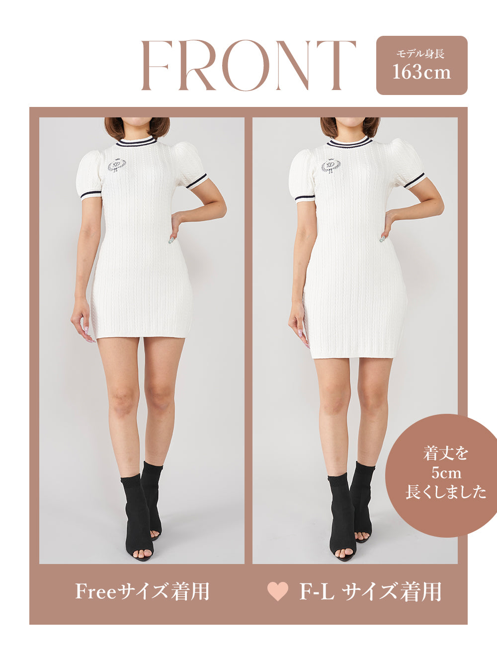 モデル:163cm(着用サイズ:FREE/F-L 着用カラー:WHT)