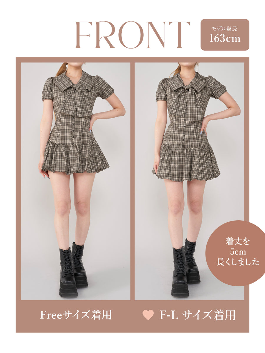 モデル:163cm(着用サイズ:FREE/F-L 着用カラー:BEG)