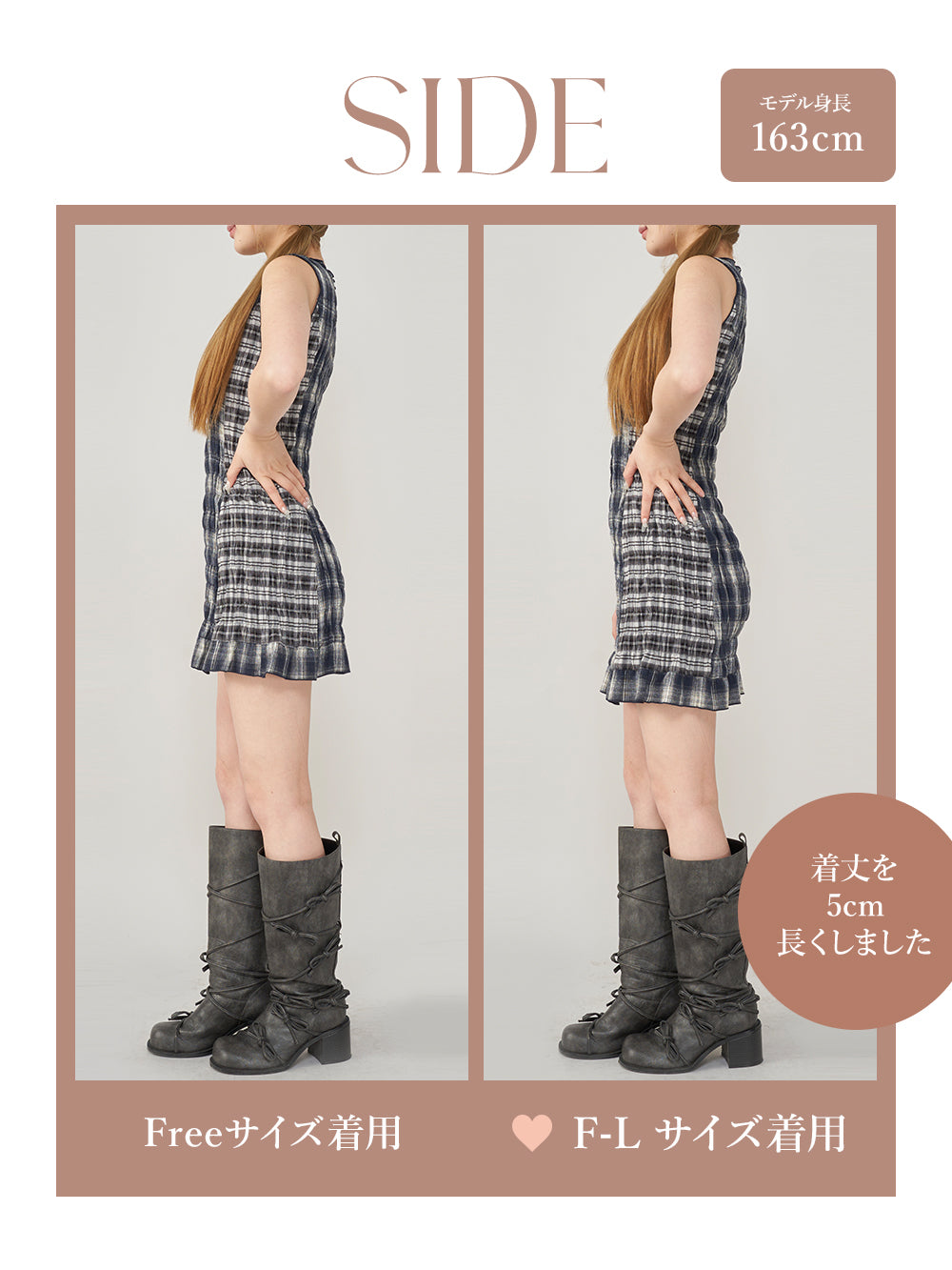 モデル:163cm(着用サイズ:FREE/F-L 着用カラー:NVY)
