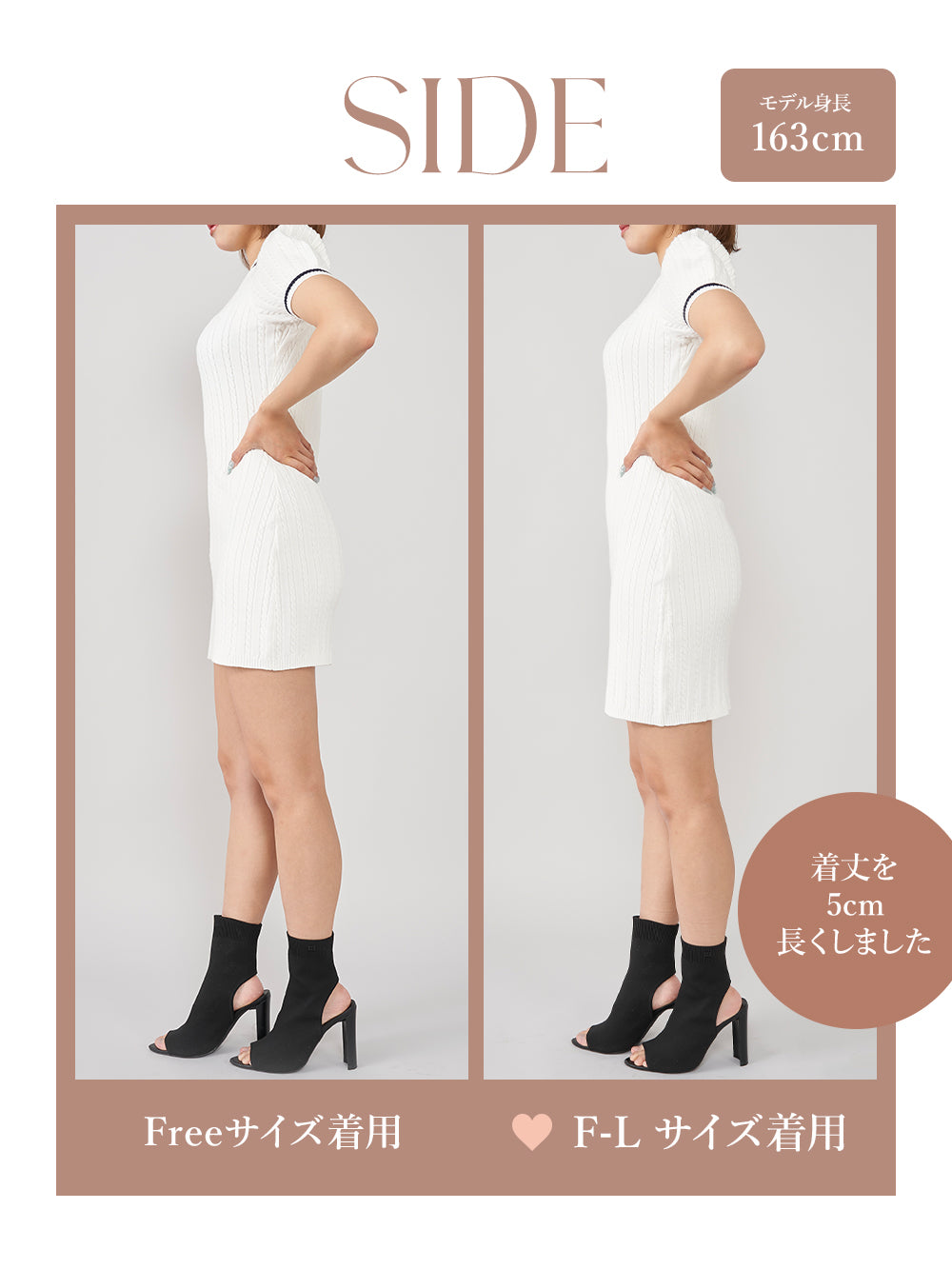 モデル:163cm(着用サイズ:FREE/F-L 着用カラー:WHT)