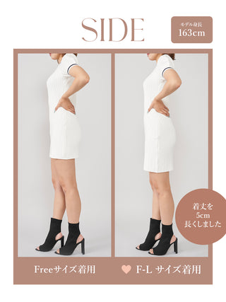 モデル:163cm(着用サイズ:FREE/F-L 着用カラー:WHT)