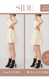 モデル:163cm(着用サイズ:FREE 着用カラー:IVO)