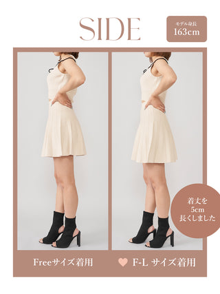 モデル:163cm(着用サイズ:FREE 着用カラー:IVO)