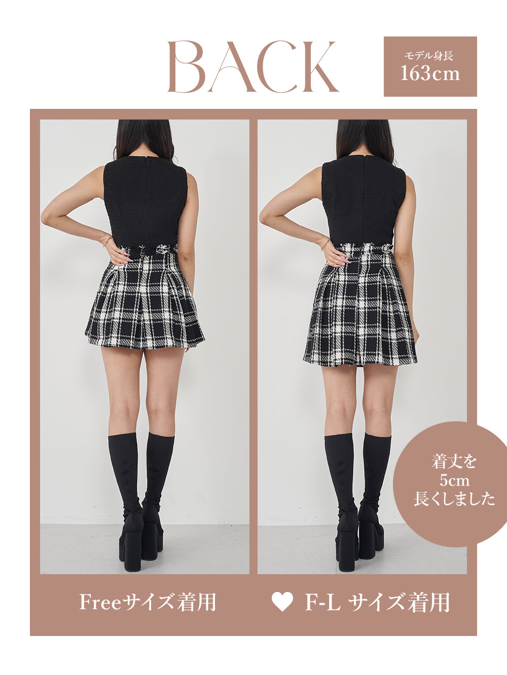 モデル:163cm(着用サイズ:FREE/F-L 着用カラー:BLK)