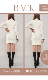モデル:163cm(着用サイズ:FREE/F-L 着用カラー:IVO)