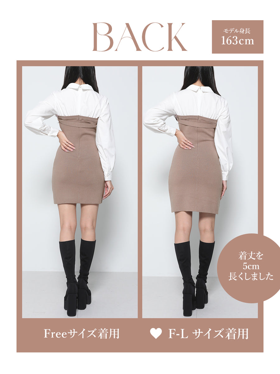モデル:163cm(着用サイズ:FREE/F-L 着用カラー:BEG)
