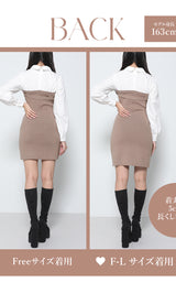 モデル:163cm(着用サイズ:FREE/F-L 着用カラー:BEG)