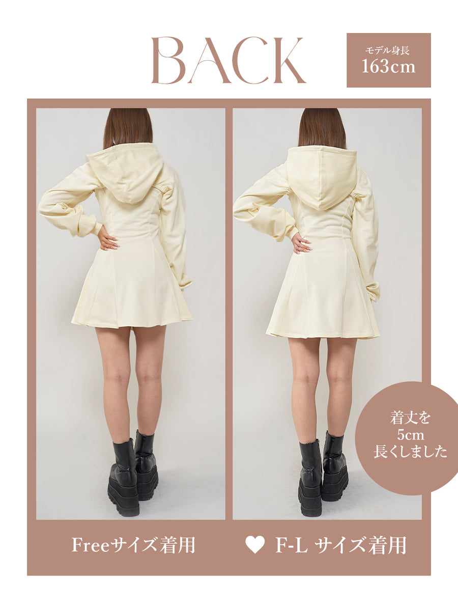 モデル:163cm(着用サイズ:FREE/F-L 着用カラー:IVO)