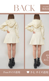 モデル:163cm(着用サイズ:FREE/F-L 着用カラー:IVO)