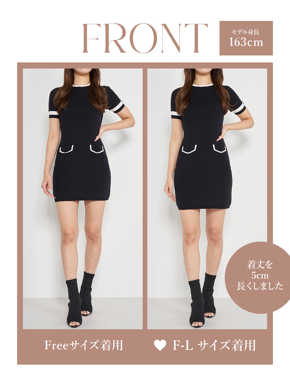 モデル:163cm(着用サイズ:FREE/F-L 着用カラー:BLK)