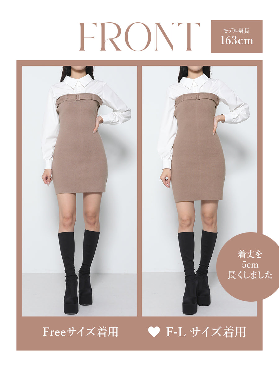モデル:163cm(着用サイズ:FREE/F-L 着用カラー:BEG)