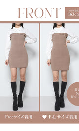 モデル:163cm(着用サイズ:FREE/F-L 着用カラー:BEG)