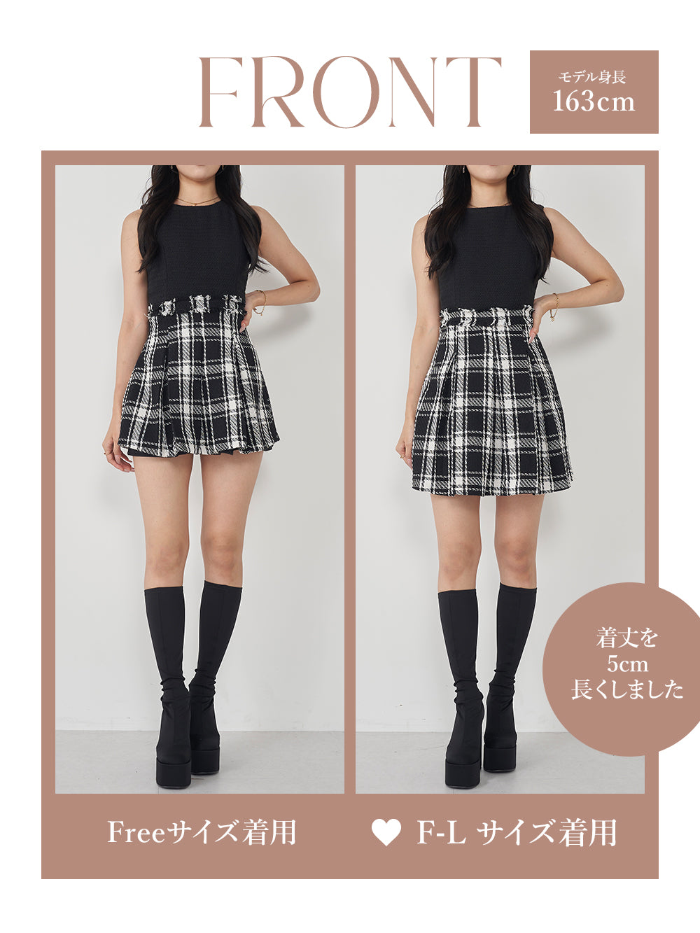 モデル:163cm(着用サイズ:FREE/F-L 着用カラー:BLK)