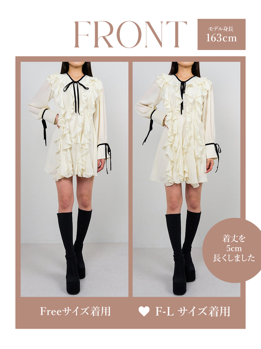 モデル:163cm(着用サイズ:FREE/F-L 着用カラー:IVO)