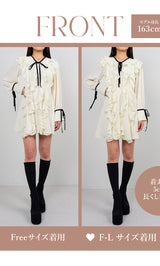 モデル:163cm(着用サイズ:FREE/F-L 着用カラー:IVO)