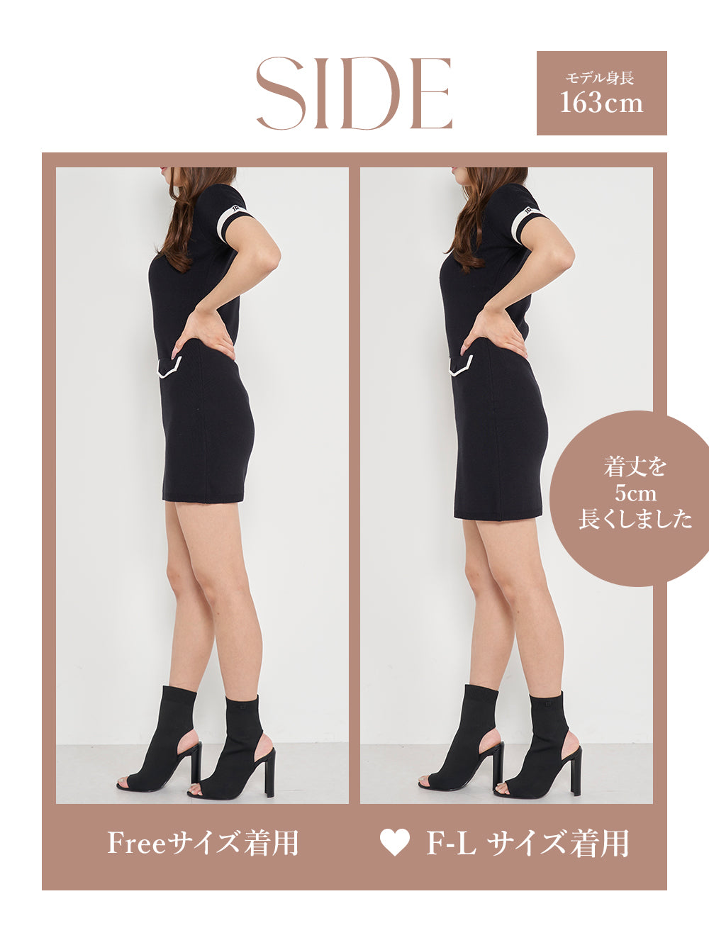モデル:163cm(着用サイズ:FREE/F-L 着用カラー:BLK)