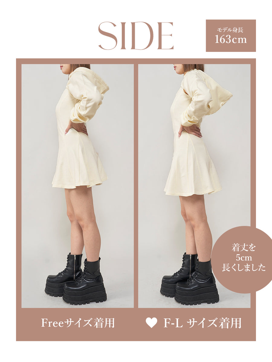 モデル:163cm(着用サイズ:FREE/F-L 着用カラー:IVO)