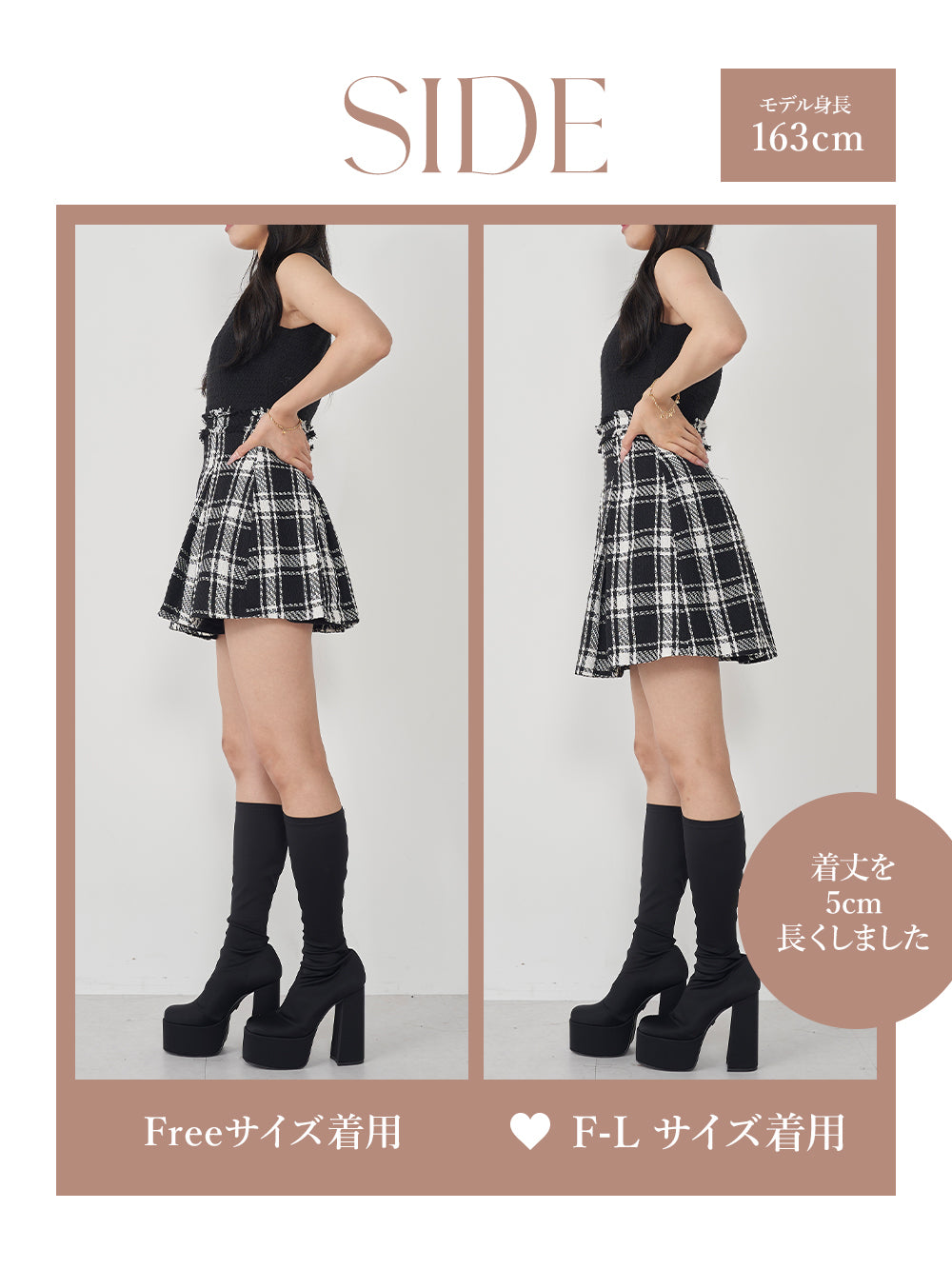 モデル:163cm(着用サイズ:FREE/F-L 着用カラー:BLK)