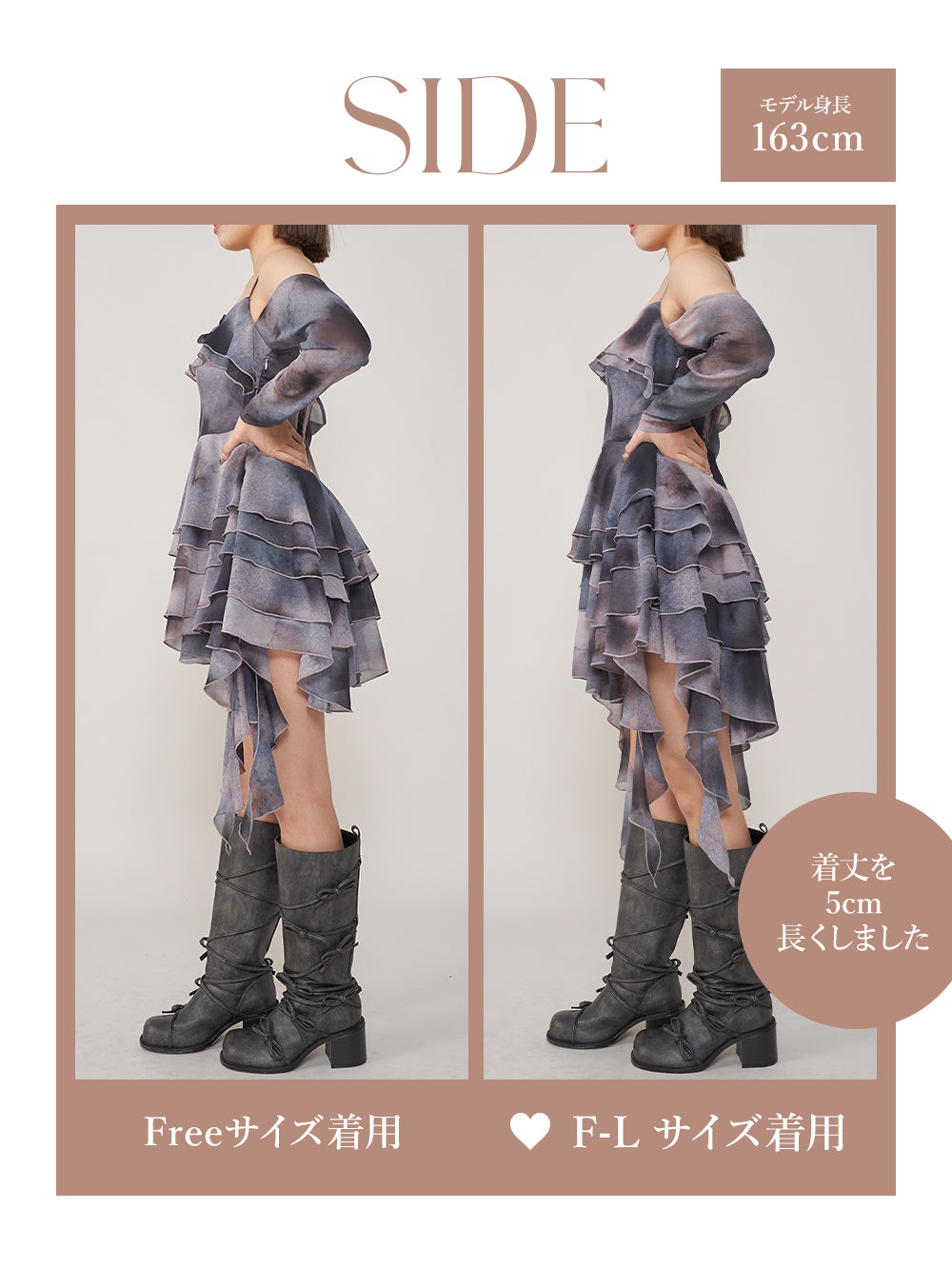 モデル:163cm(着用サイズ:FREE/F-L 着用カラー:PNK)
