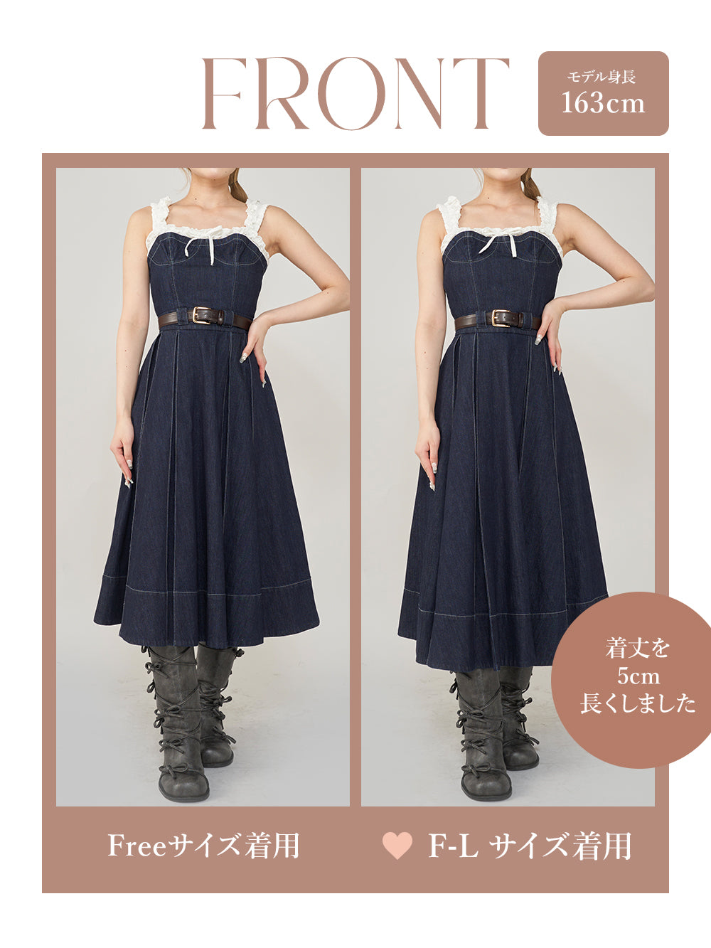 モデル:163cm(着用サイズ:FREE/F-L 着用カラー:IND)