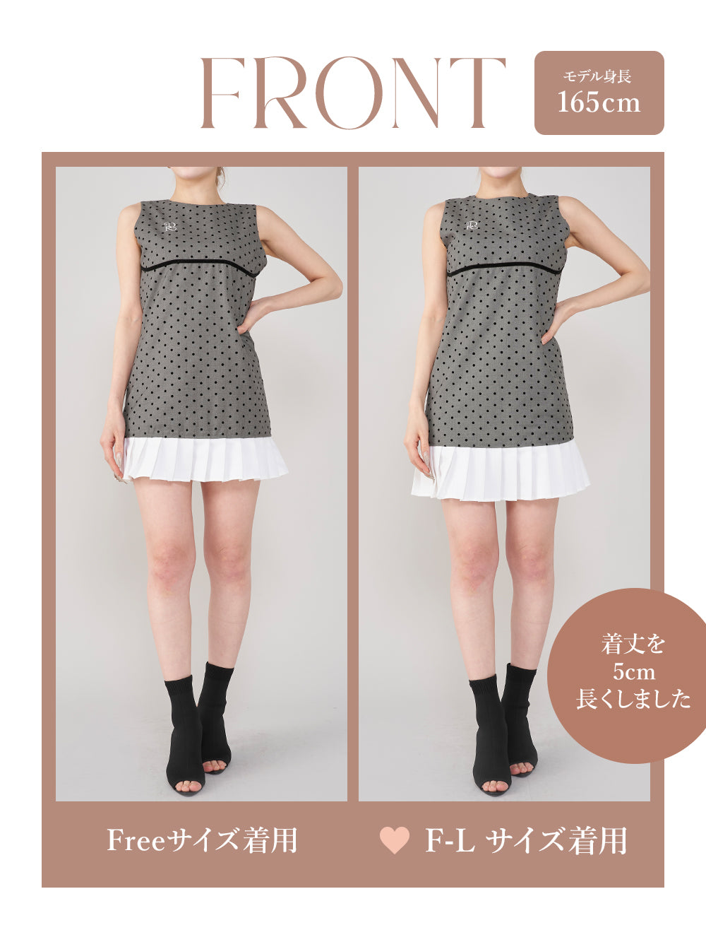 モデル:165cm(着用サイズ:FREE/F-L 着用カラー:GRY)