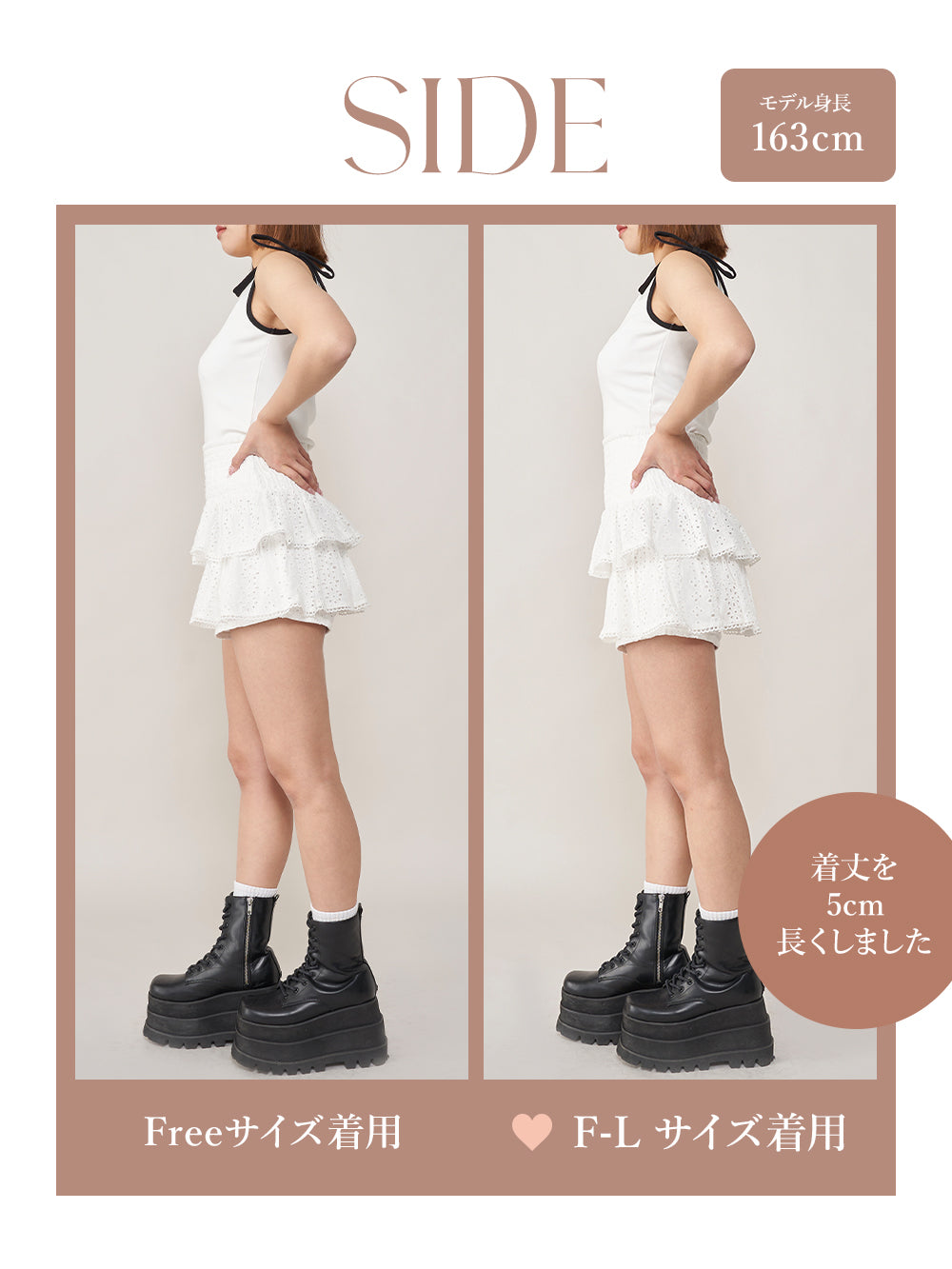 モデル:163cm(着用サイズ:FREE/F-L 着用カラー:WHT)