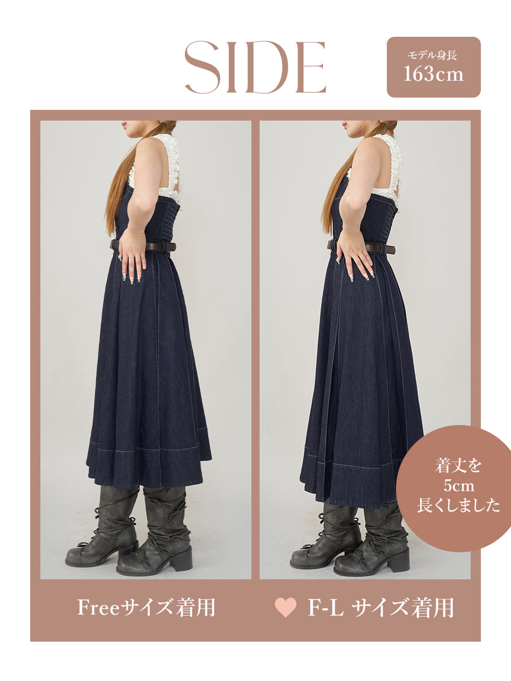 モデル:163cm(着用サイズ:FREE/F-L 着用カラー:IND)