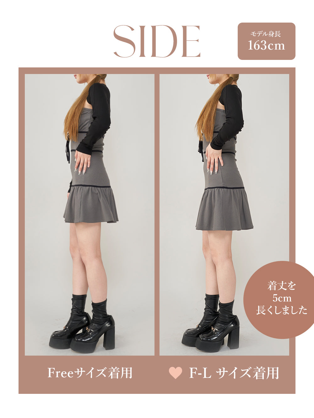 モデル:163cm(着用サイズ:FREE/F-L 着用カラー:GRY)