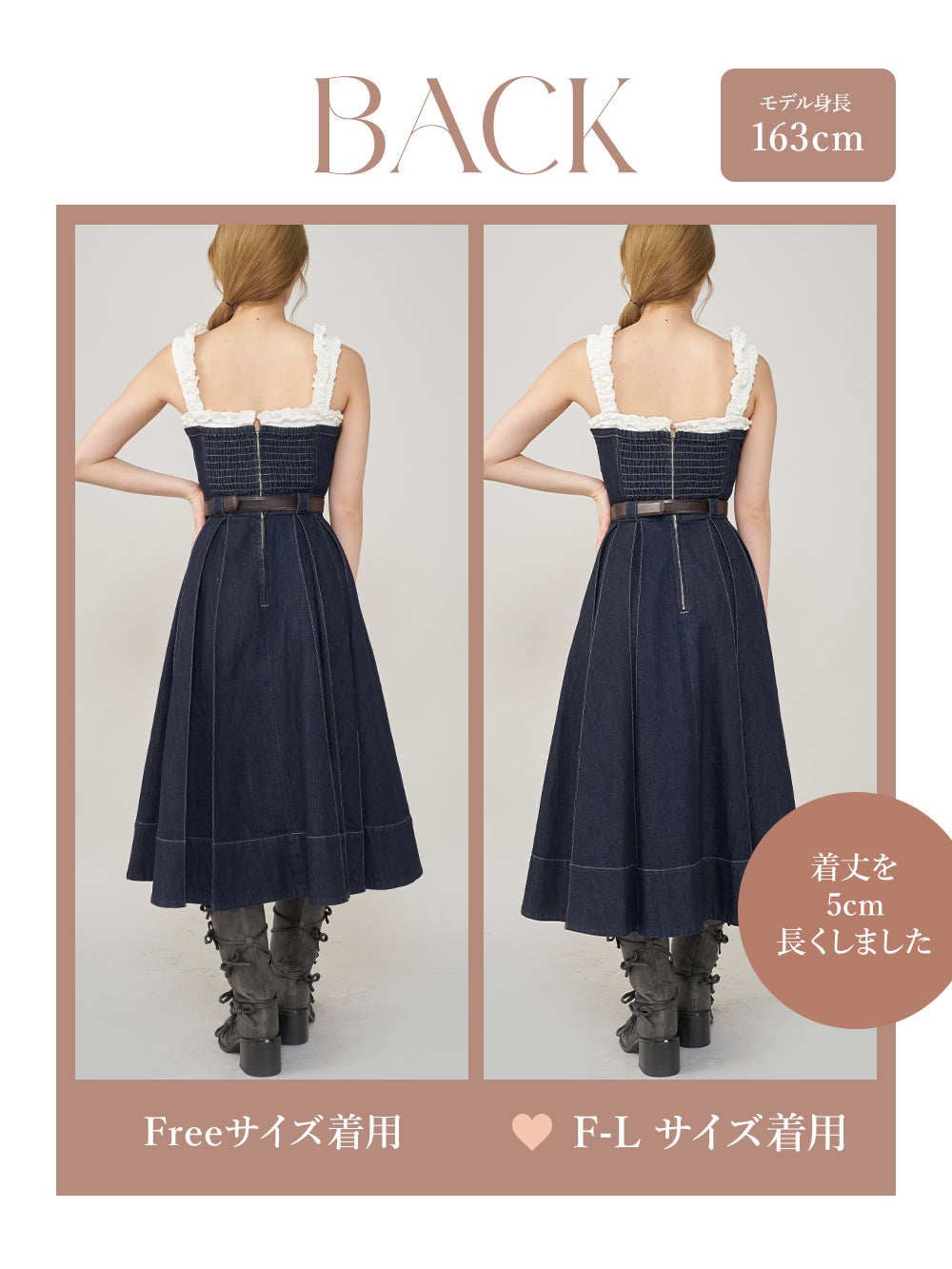 モデル:163cm(着用サイズ:FREE/F-L 着用カラー:IND)